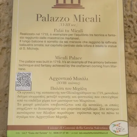 Hotel Palazzo Micali 3*